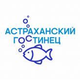Рыбный магазин «Астраханский гостинец», Магазин вяленой рыбы из Астрахани с доставкой